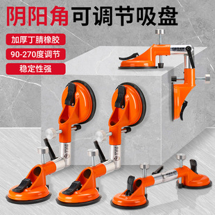 �ɴuꖽǹ̶����P���߹�90��ֱ���D��ƴ���{ƽ�����Ľ�ꎽ���ƽ��