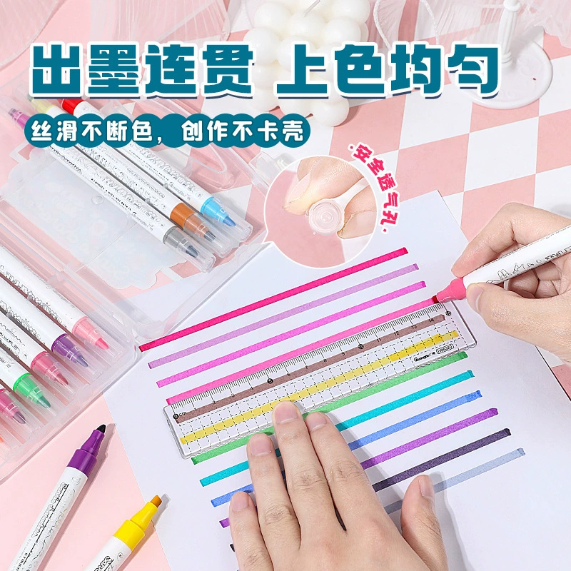 Cartoon brush, multicoloured storage box for elementary school students, 12 pieces