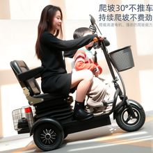 新款折叠电动老年代步车锂电池三轮车休闲代步买菜电瓶车亲子休闲