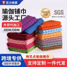 ʢ�����I��y÷���c���������əCϴΛρ�����K�����w�S�٤䁽�