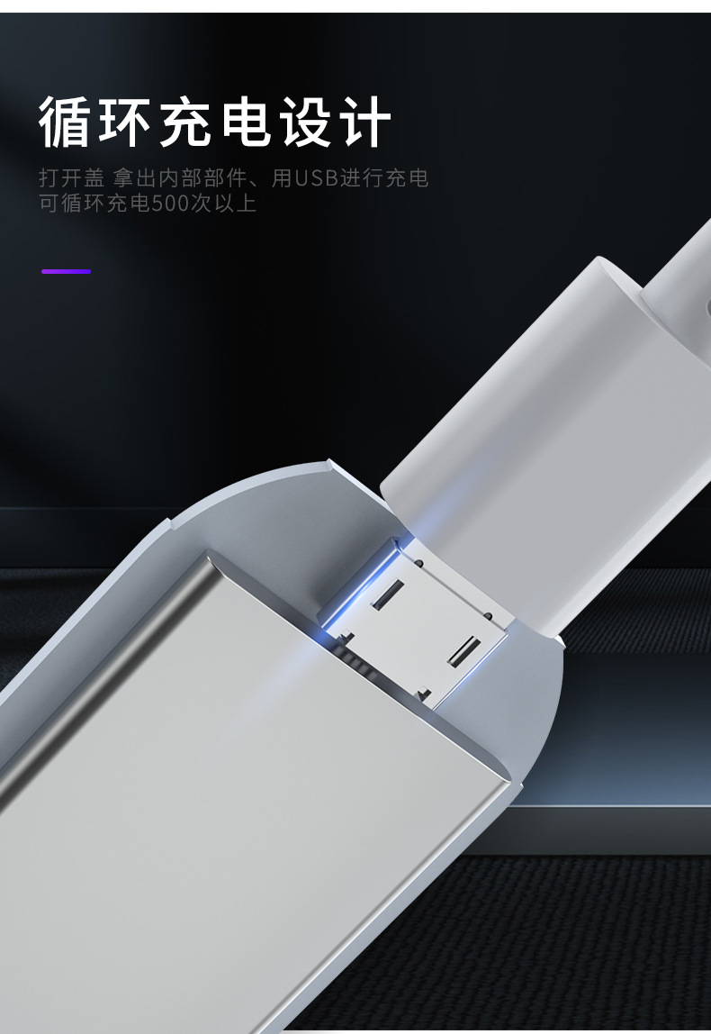 Car touch light car atmosphere car induction usb charging reading light room light led modified lighting wholesale