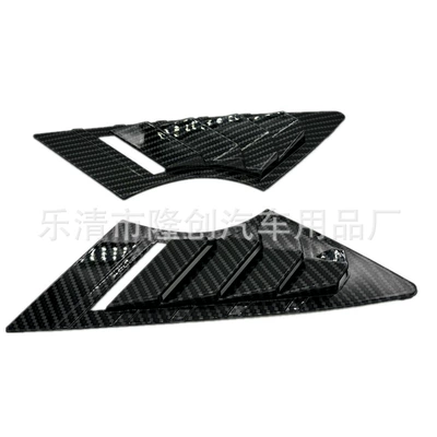 triangle window shutter carbon fiber | Şüşə kənarı xromları/moldingləri