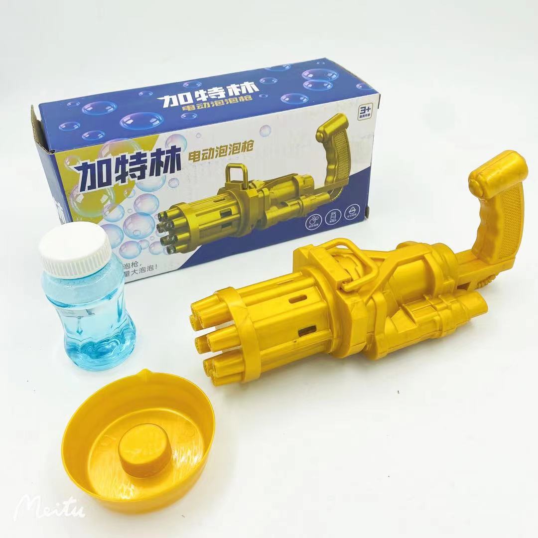 微信图片_20210530183705