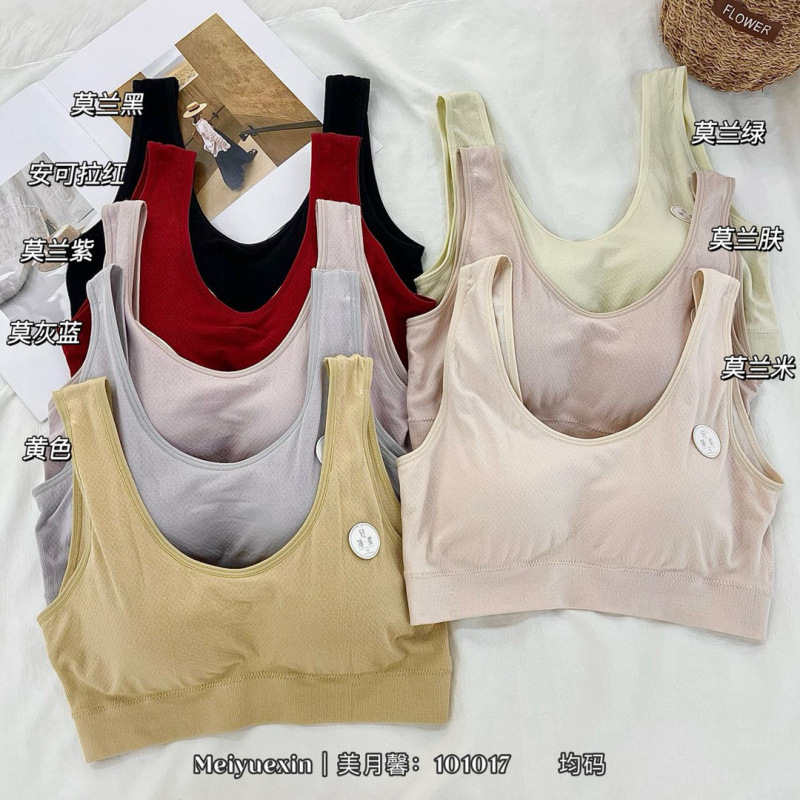 81017 Chanshiwei Vest-Style Bra Underwear Plus Size One-Piece Wireless Comfortable Breathable Chest Wrap