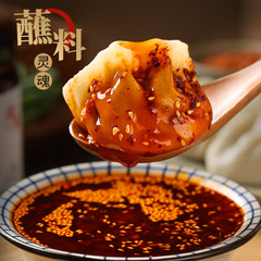 Sichuan red oil chili oil 412g spicy spicy super spicy chili sauce cold dish seasoning household oil chili