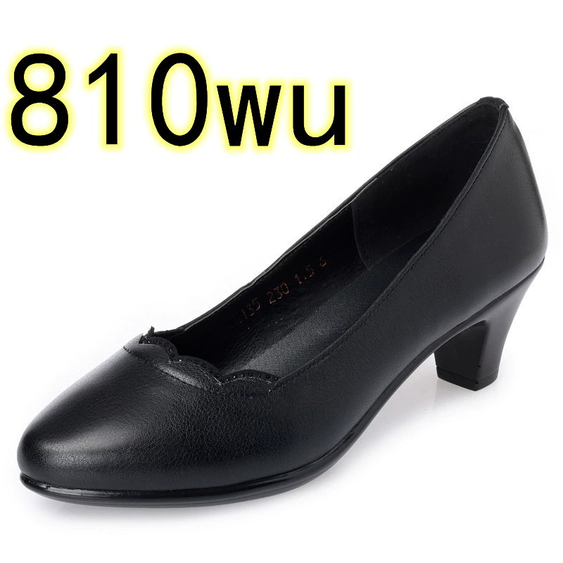 Удобные дышащие рабочие ботинки для матери, плюс размер