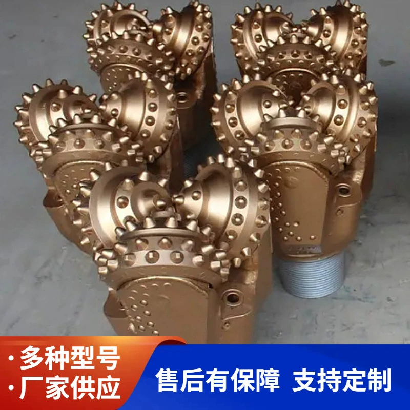 Производители поставляют высококачественные трехконусные буровые коронки для бурения и экспорта в нефтегазовой отрасли.