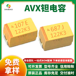 �F؛AVX �g��� D�� 7343 107K(100uF) 20V &plusmn;10% TAJD107K020RNJ