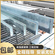 网红钢化玻璃楼梯扶手 预埋型卡铁阳台栏杆轨道地护栏钢