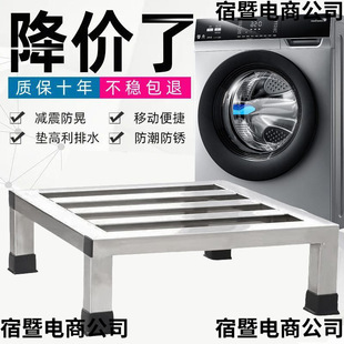 ϴ�C�������P������ϴ��C����Ӹ��мܷ�������֧��ͨ������