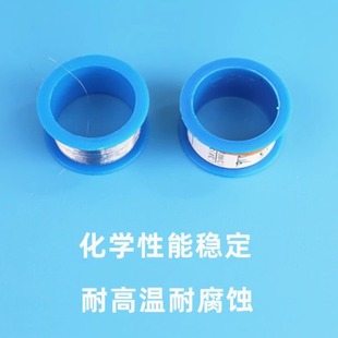 Platinum nickel alloy wire manufacturers platinum coated nickel wire alloy wire metal