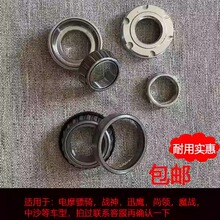 �m��늄�܇���b���^�F�Ή����S�о�̖N/Mϵֱ���D���S�з�������