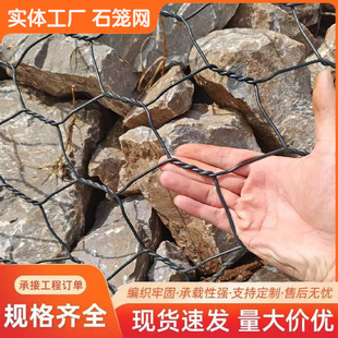 ��\ʯ�\�W��ˮ�������U�z�ӵ�ʯ�\�W�o�¾G���̞I�\��Ѵ���Z�o�|