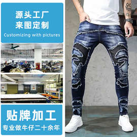 Wholesale of jeans Вял?кая продажа джинс