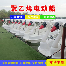 ��ͯ5�˾���ϩ���Ͽ�ͨ늄Ӵ����@�δ�ˮ�Ͼ��^�^�⴬�_̤��