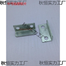 7�ַ��γ���iƬ ����i�� �����p�_�T��Ƭ �_�T�i�Ҿ��i���