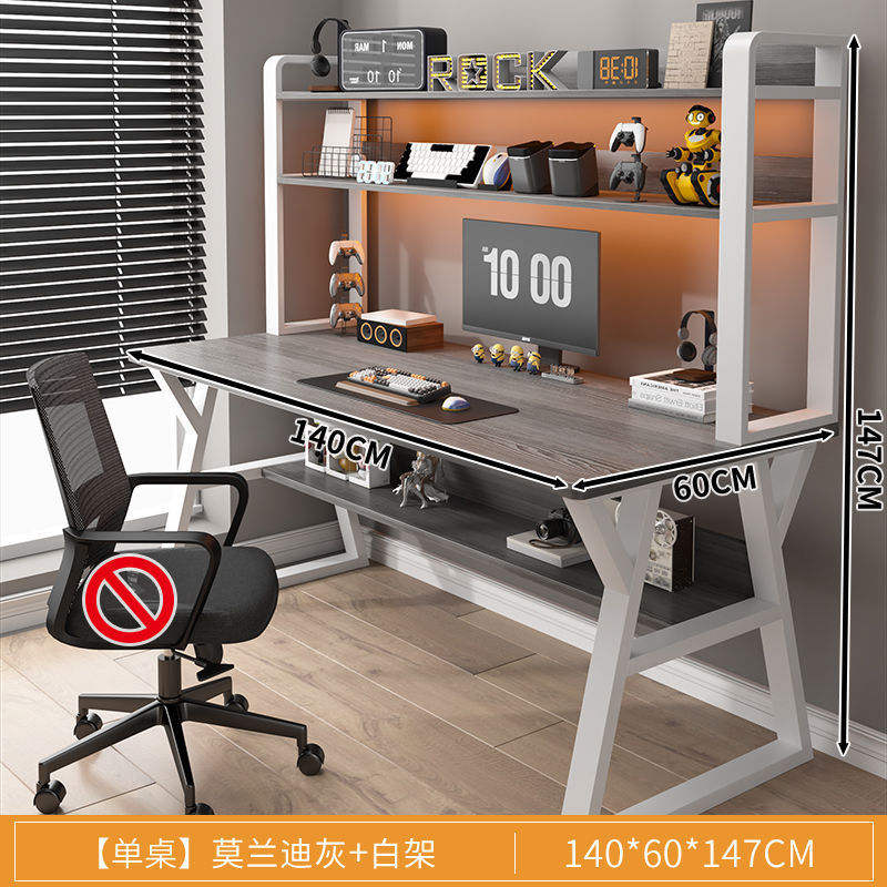 140x60cm 더블 레이어 모란디 그레이 + 화이트 프레임