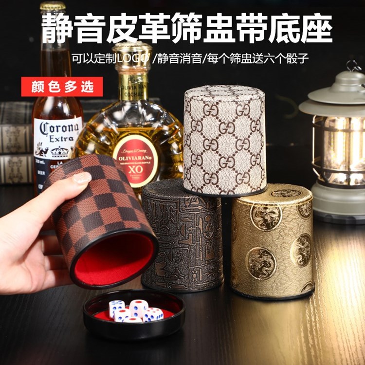 This set includes a velvet-covered, noise-dampening dice cup, a high-grade leather-textured color cup, and a manual dice set. It also comes with 6 dice.