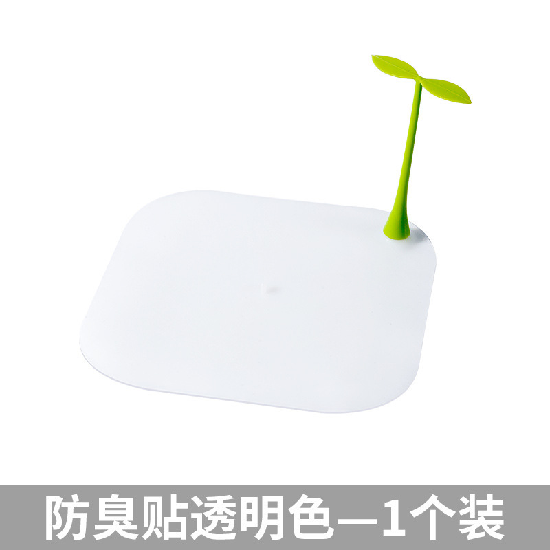 地漏防臭硅胶垫下水道密封堵口防返臭盖卫生间浴室防反味通用神器|undefined