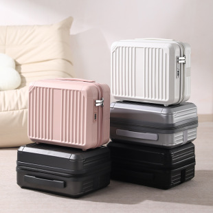 2024 new password cosmetic case multi-functional mother and child box makeup storage box 14-inch hand gift leather case Wholesale