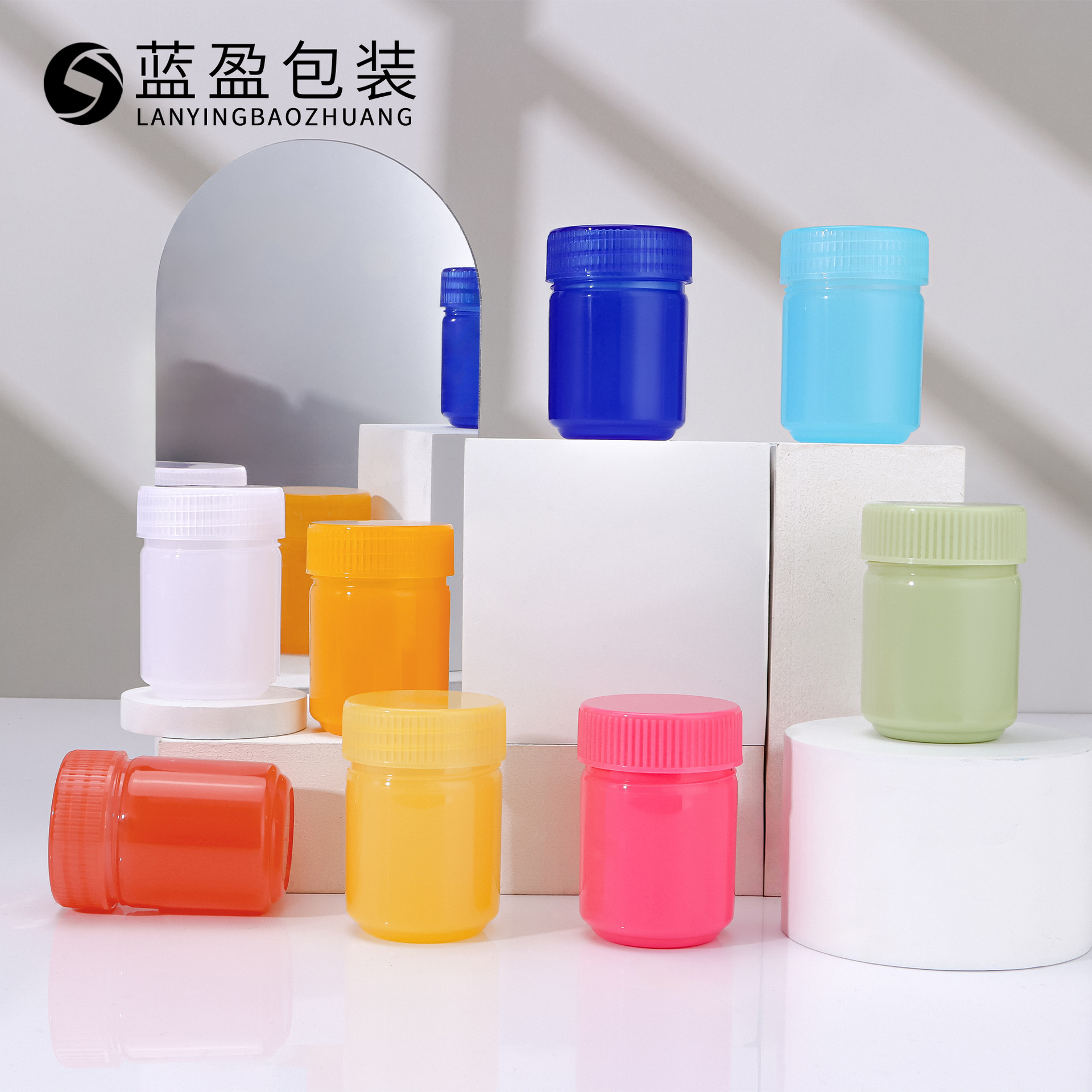 跨境现货35mlPP空瓶可装驱蚊止痒提神醒脑精油清凉薄荷膏体塑料瓶