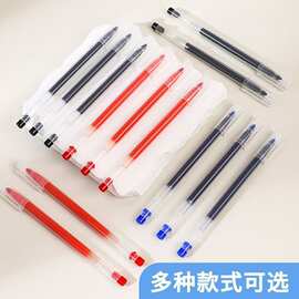 大容量速干巨能写中性笔高颜值学生全针管水笔 一体化彩色签字笔