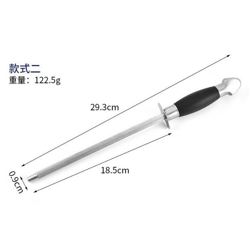 [스타일 2.] 포인티드 테일 더블 스틸 쉘 핸들 7.5인치 9cm