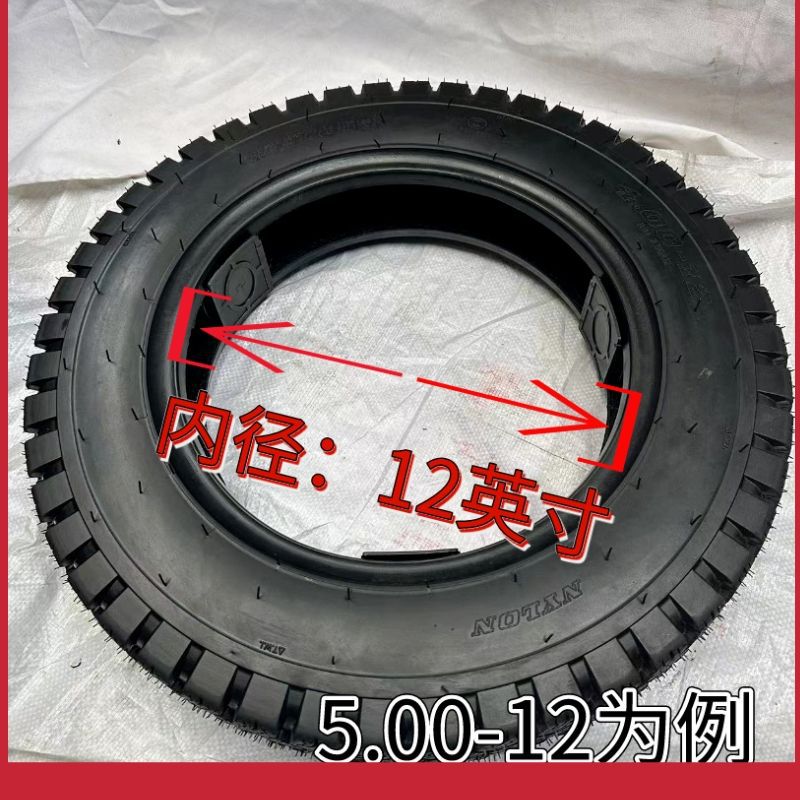 [high quality] Tricycle Battery Car Tire Anti-puncture 400/450/500/350/375/300-12
