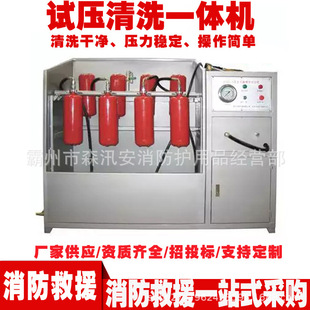 �����Ͳ�wˮ����ϴ�C�����S���O������ԇ����ϴһ�w�C�F؛