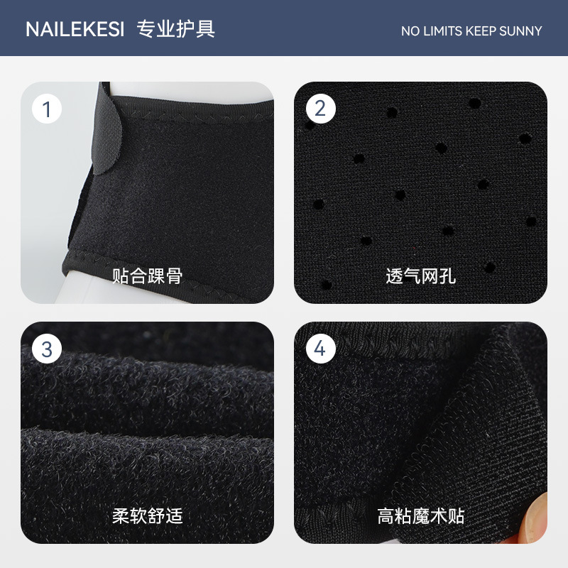 Protector de tobillo infantil protector de tobillo protector de pie conjunto de pie especial esguince cruzado venta caliente anti-deformado pie muñeca de baloncesto