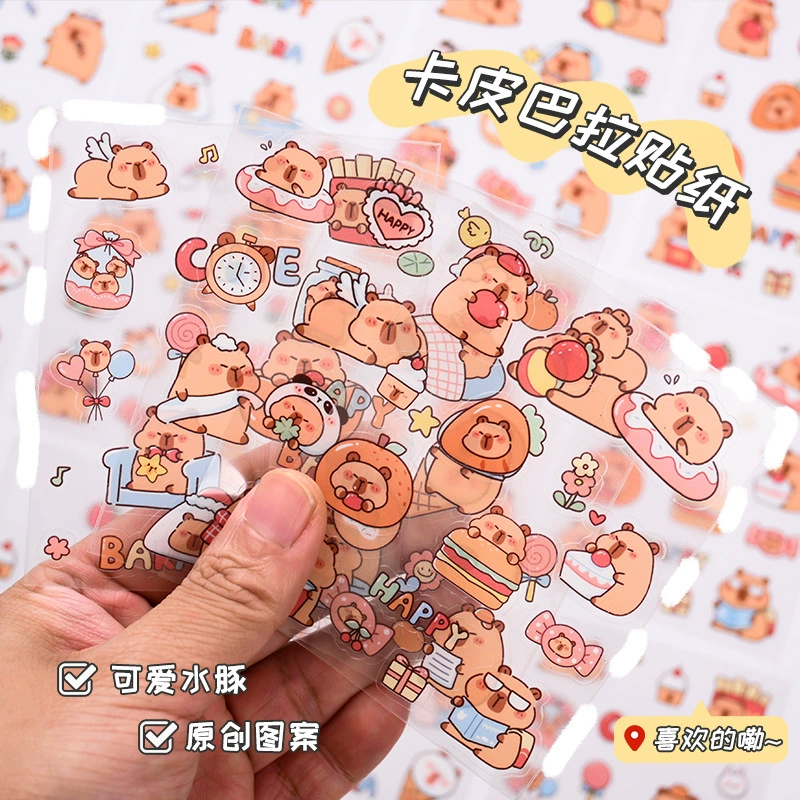 Любимая Капибара ПЭТ прозрачная наклейка для девочек ручной счет материал ins мультфильм капибары Гугу карта украшения коллаж