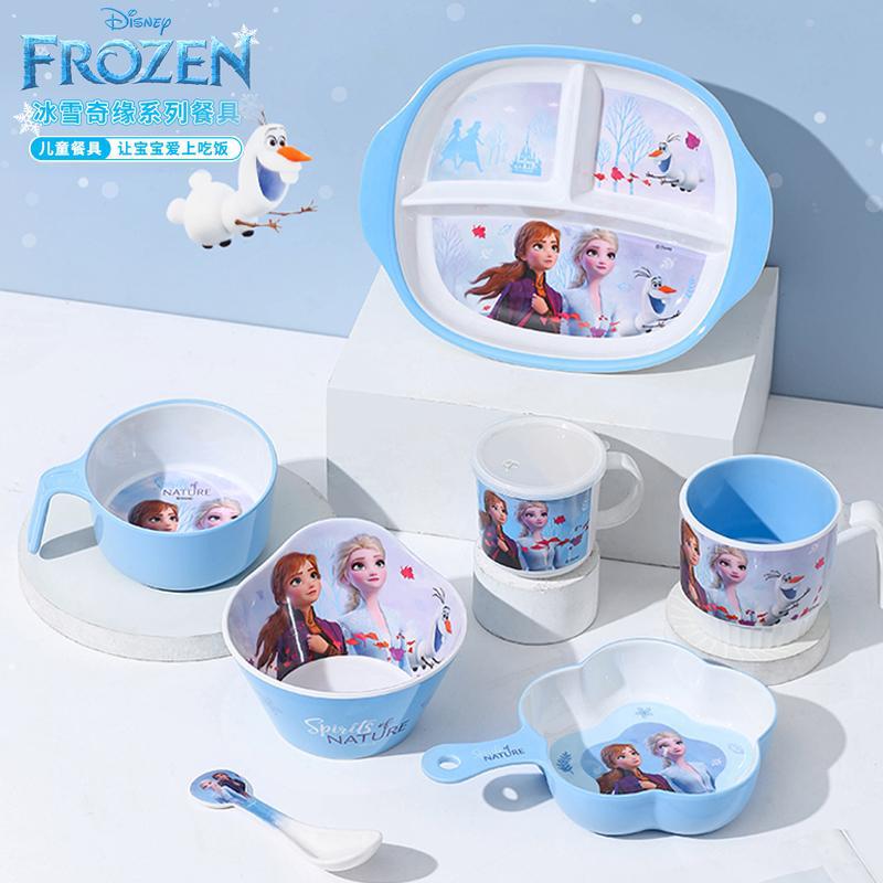 Princess Elsa Kidsren's Tableware Household Bowls, Plates, Milk Cups, Baby Girls Eating Grids, Spoons and Bowls