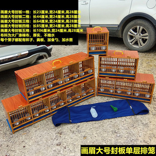 ����\��ؐ�Ӯ�ü�B���w�Ż\�\ݔ����\�B�B������������������