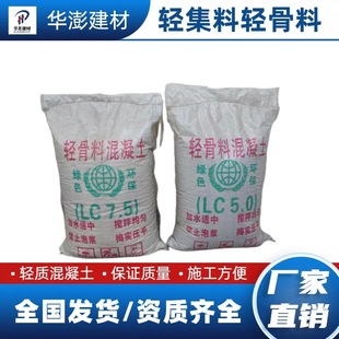 �p���ϻ������ɰ�ͺ��p���Ϙ�픉|��������ƽ�p�|���ظ������