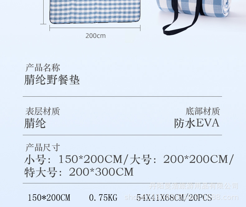 未标题-1.jpg
