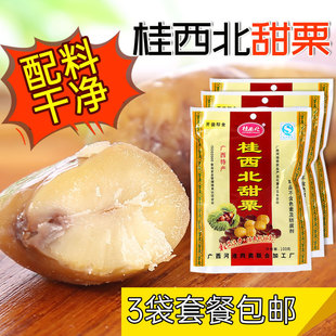 ������/�����/��������500g(�s25С��)���x ��ʳ��ʳԂ�