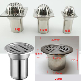 87����ˮ�������b�ޘǷ��Ȳ岻�P���픈A���^�V�W87��ˮ����ˮ