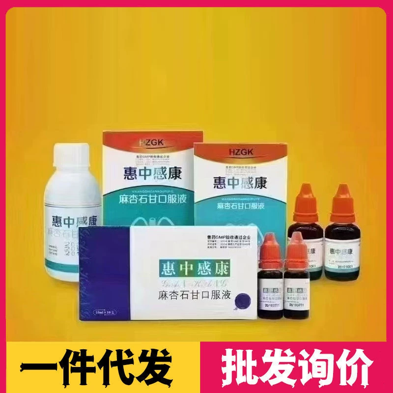 Мэйбэй Хуэйчжун Ган Кан Суке Джин Ган Кан Лифу Сакси Мэйбэй Сакси Белая глина Кошка Zhitoling