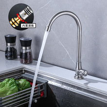 �V�|�S��SUS304���P䓏N��ϴ�������ˮ���^ˮ�ێ��L������D���^