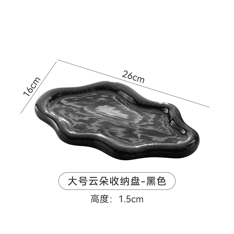 バイロンinsメッキ銀トレイ写真撮影道具アクセサリー収納盤展示盤軽豪華陶磁器アクセサリー置物|undefined