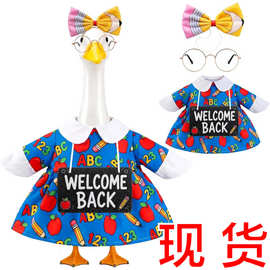 Porch Goose Back to School Outfit庭院大白鹅返校穿搭套装，