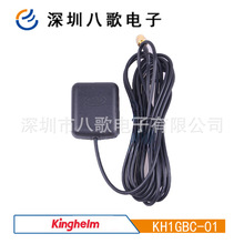 kinghelm GPS/BD�����쾀 RG174 3M SMA