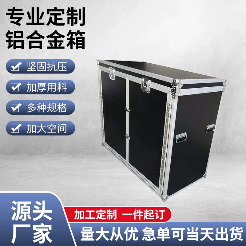 Производитель из Чанчжоу изготавливает на заказ алюминиевые кейсы для транспортировки с двойными дверями, водонепроницаемые и ударопрочные, подходящие для различных типов инструментов.