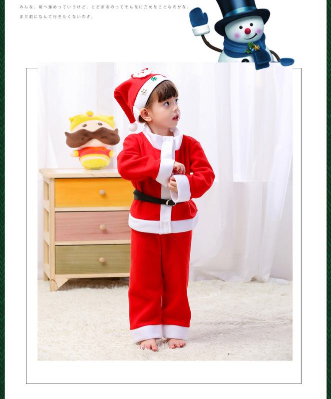 男の子と女の子のためのクリスマス子供服、パフォーマンス服、幼稚園の服、ドレスアップ服、子供用サンタクローススーツ|undefined