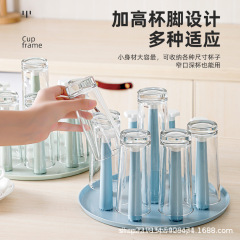 カップホルダー収納ラックデスクトップティーセットプラスチック製逆さ水切りカップホルダーウォーターカップ防塵ティーカップガラスカップ収納ラック