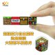 Magnetic Suction MC My World Magnetic Square Surrounding Magnets Magnets Boys Children's Educational Assembled Building Blocks Toys