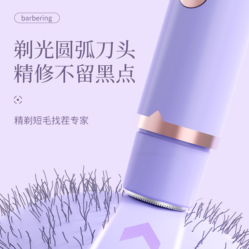女性用クロスボーダー電気脱毛器、両頭シェーバー、全身陰部陰毛トリマー、シェービング脱毛器、ポータブル|undefined