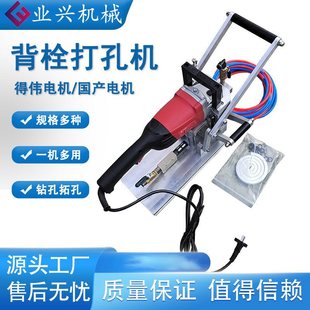 ��yʽ��˨��יCʯ���_�ɒ�����ᱳ˨�ؿ�I�C�򶴙C΢��ʯ荿�