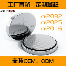 Kenstarcr2032纽扣电池应援灯蜡烛灯led灯遥控器电子工业装电池