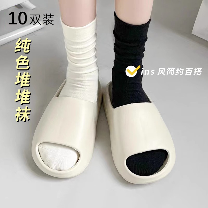 Women's Mid-calf socks autumn and winter New confinement socks boneless student version no Pilling loose not tight feet casual stockings